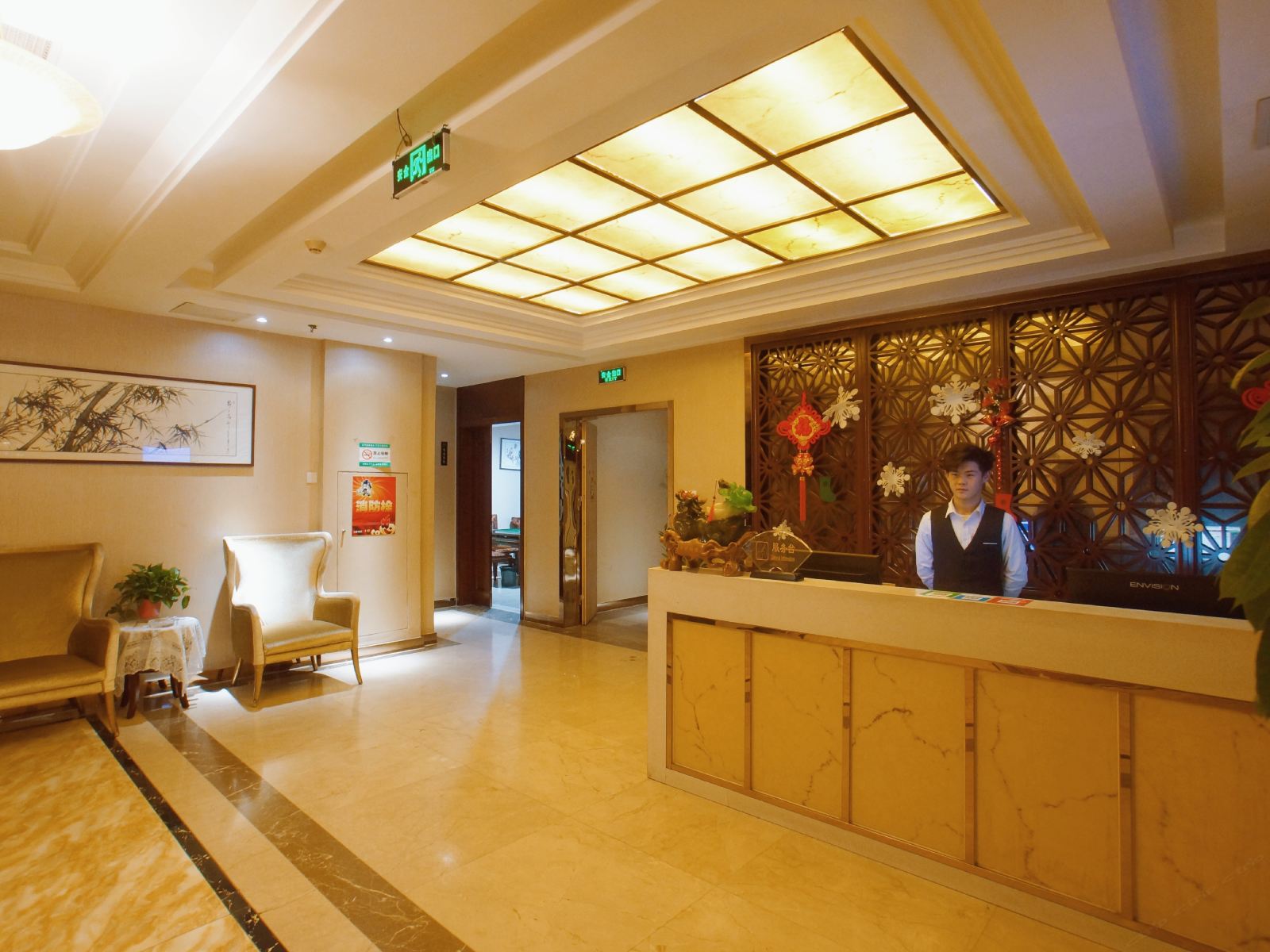 公共区域