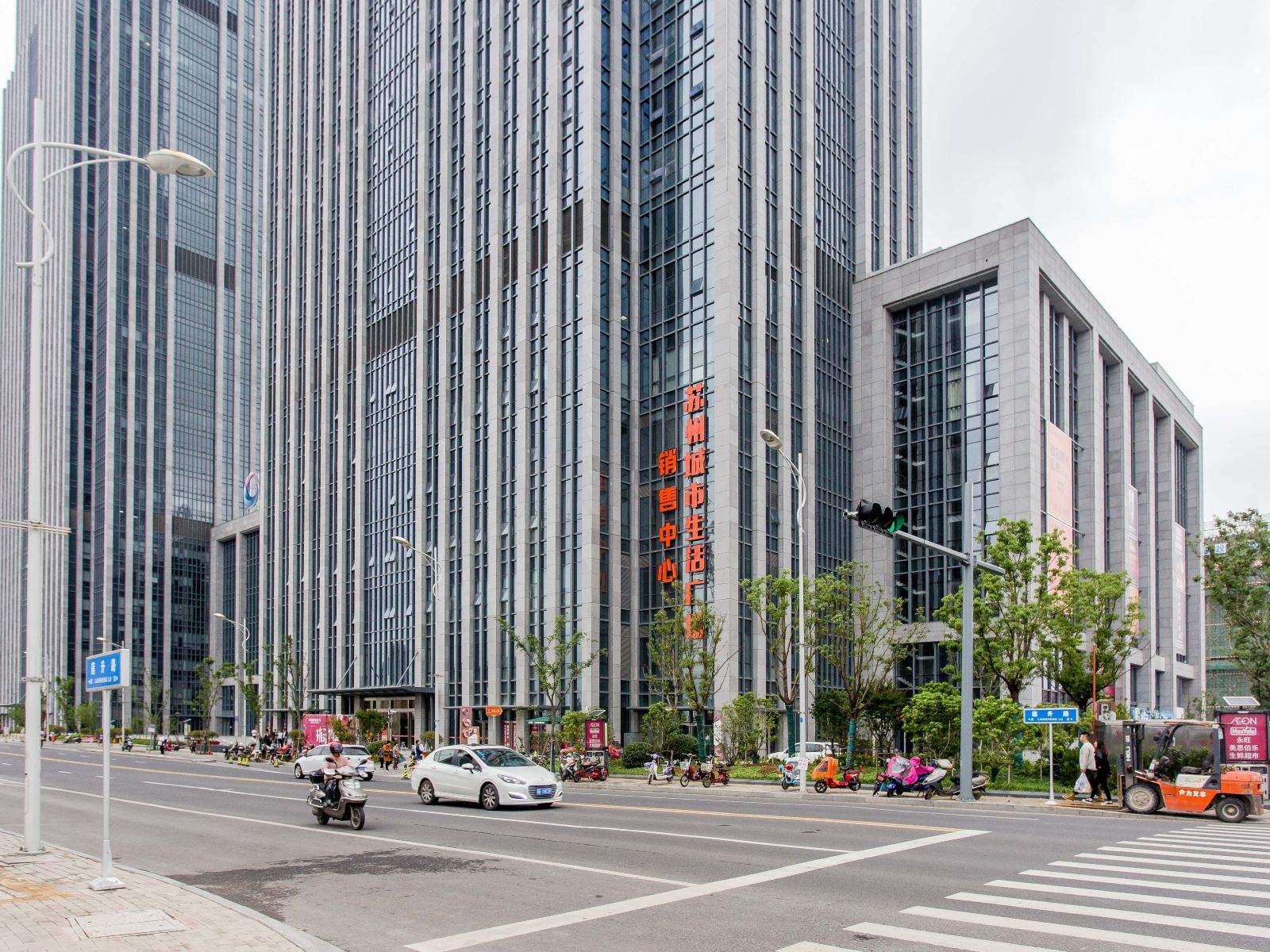 苏州南顿精品主题公寓