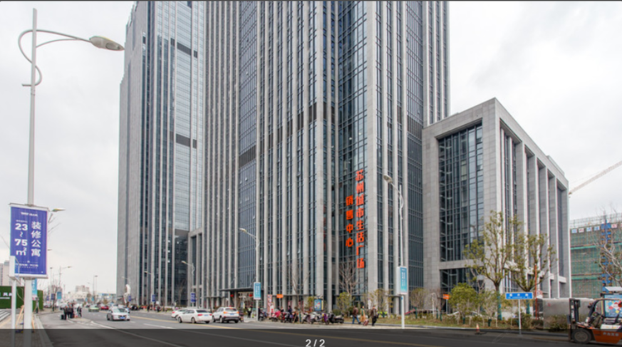 苏州怡家酒店式公寓