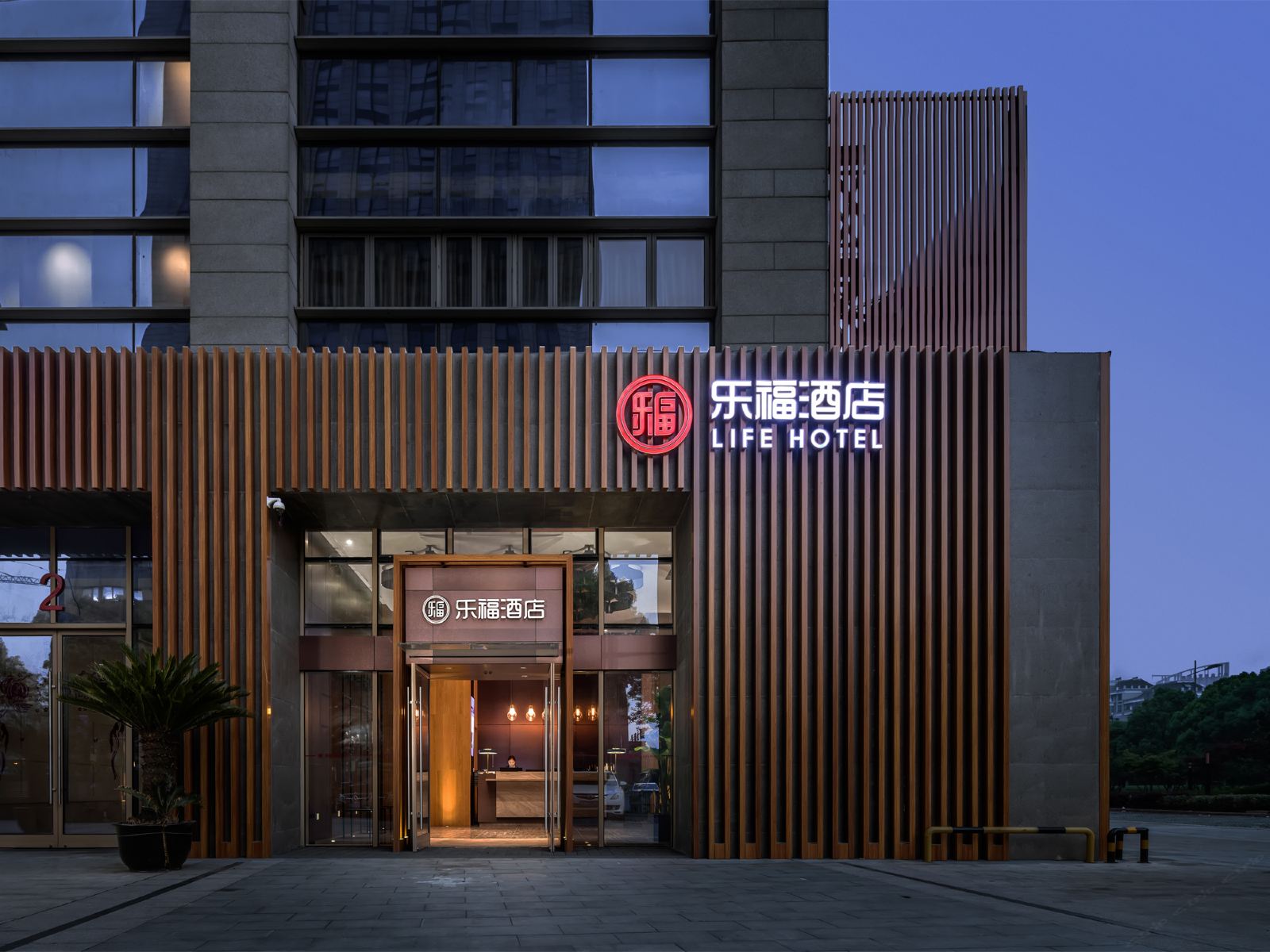 锦象吃住办公一站式酒店(苏州金鸡湖博览中心店)