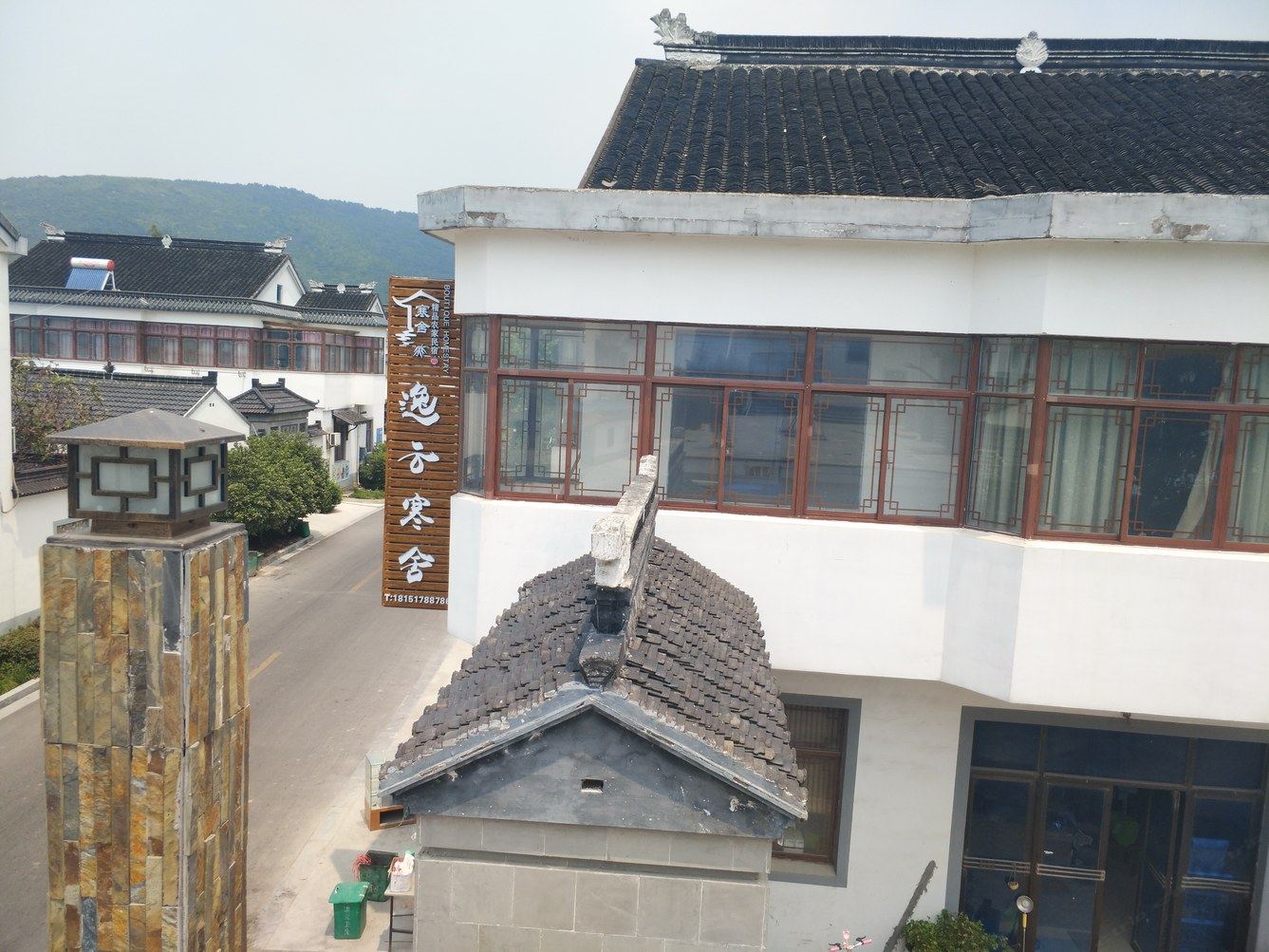 苏州逸云寒舍