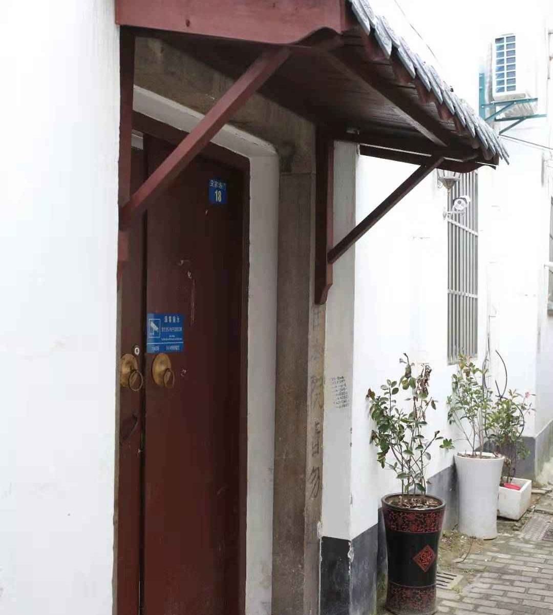 苏州享家生活公寓