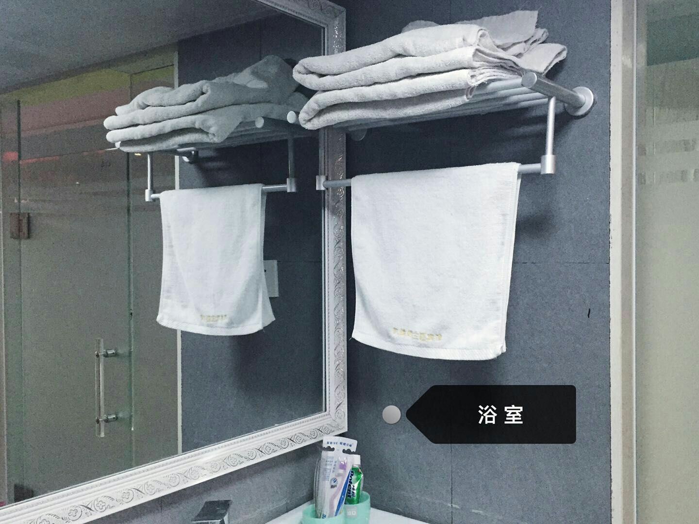 其他