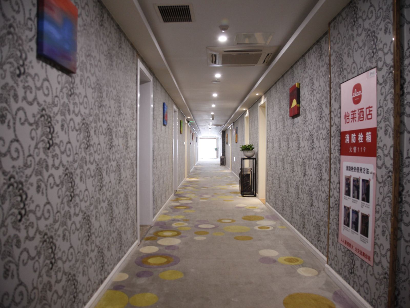 公共区域