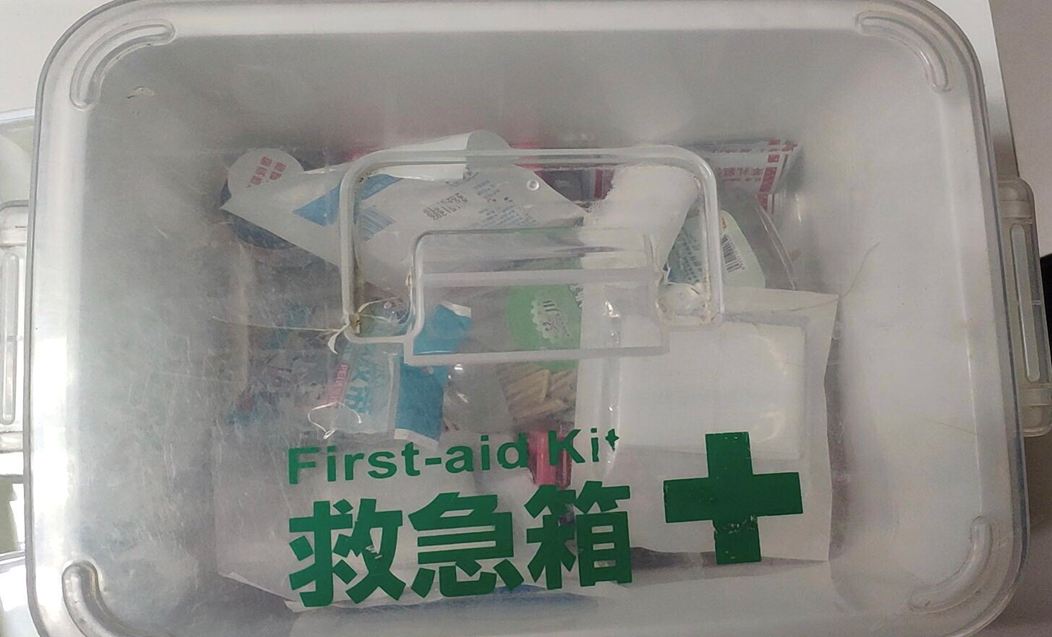 其他