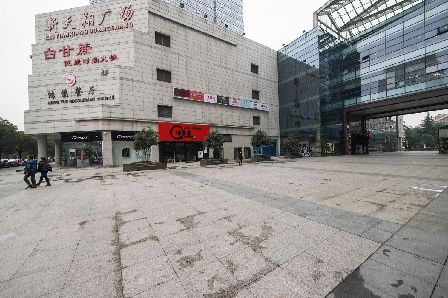 苏州铂金时代家庭式公寓