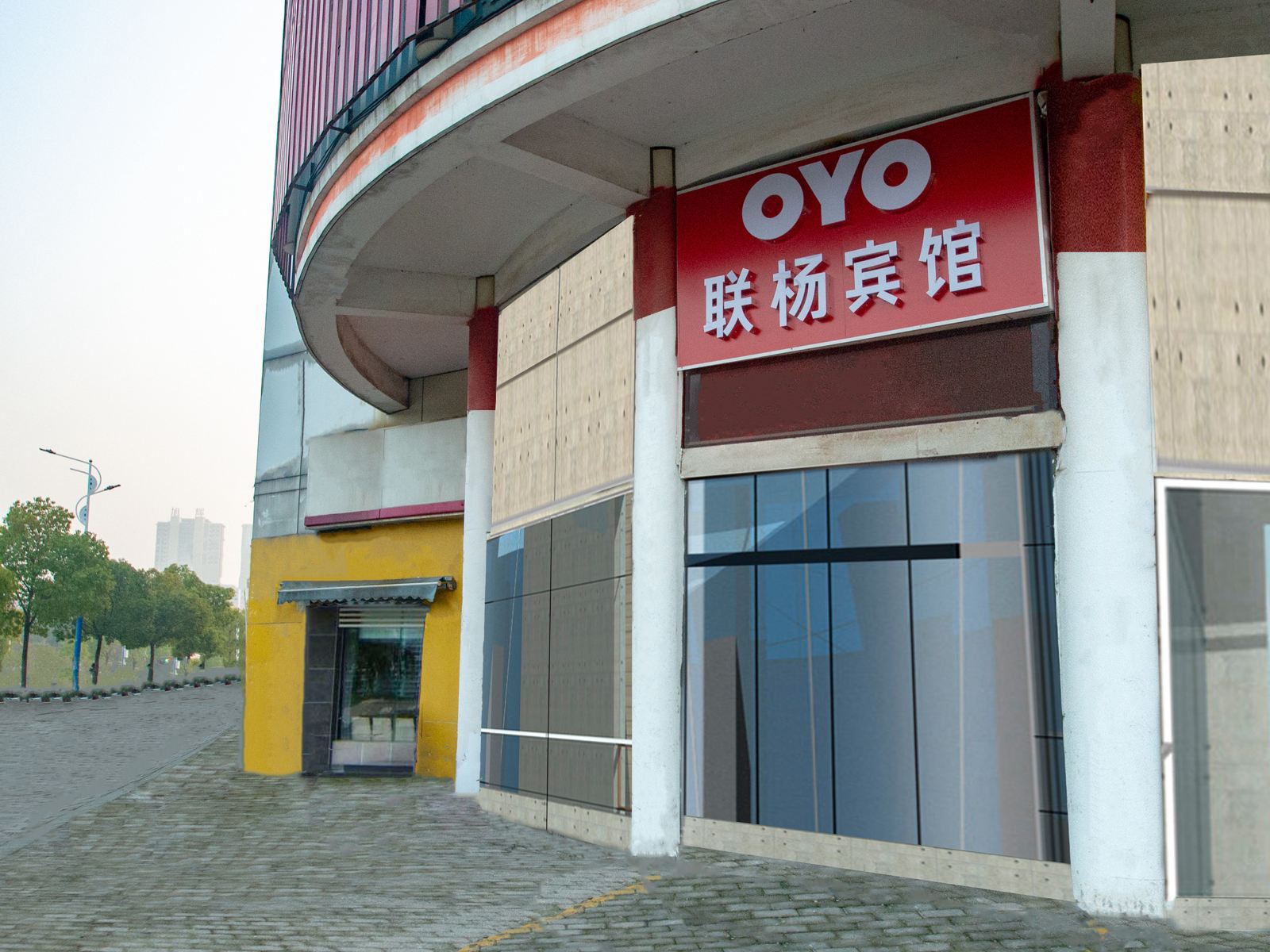 苏州联杨宾馆