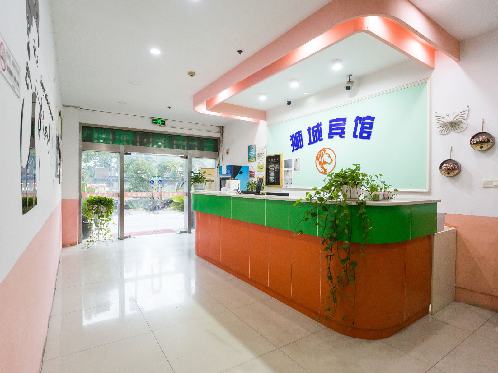 公共区域