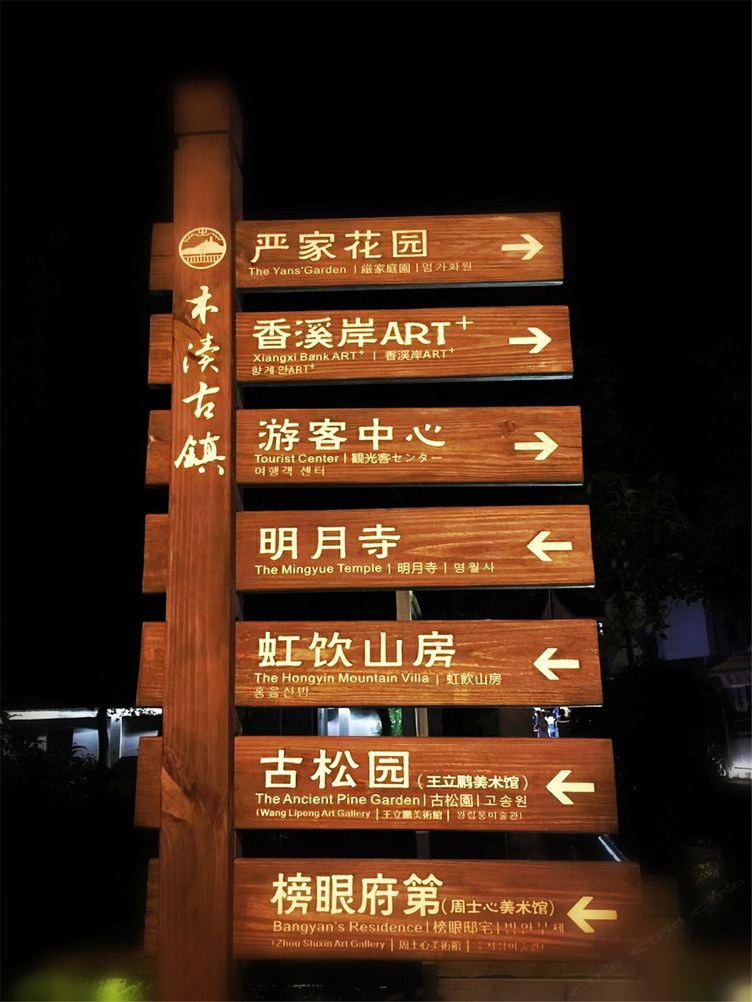 其他