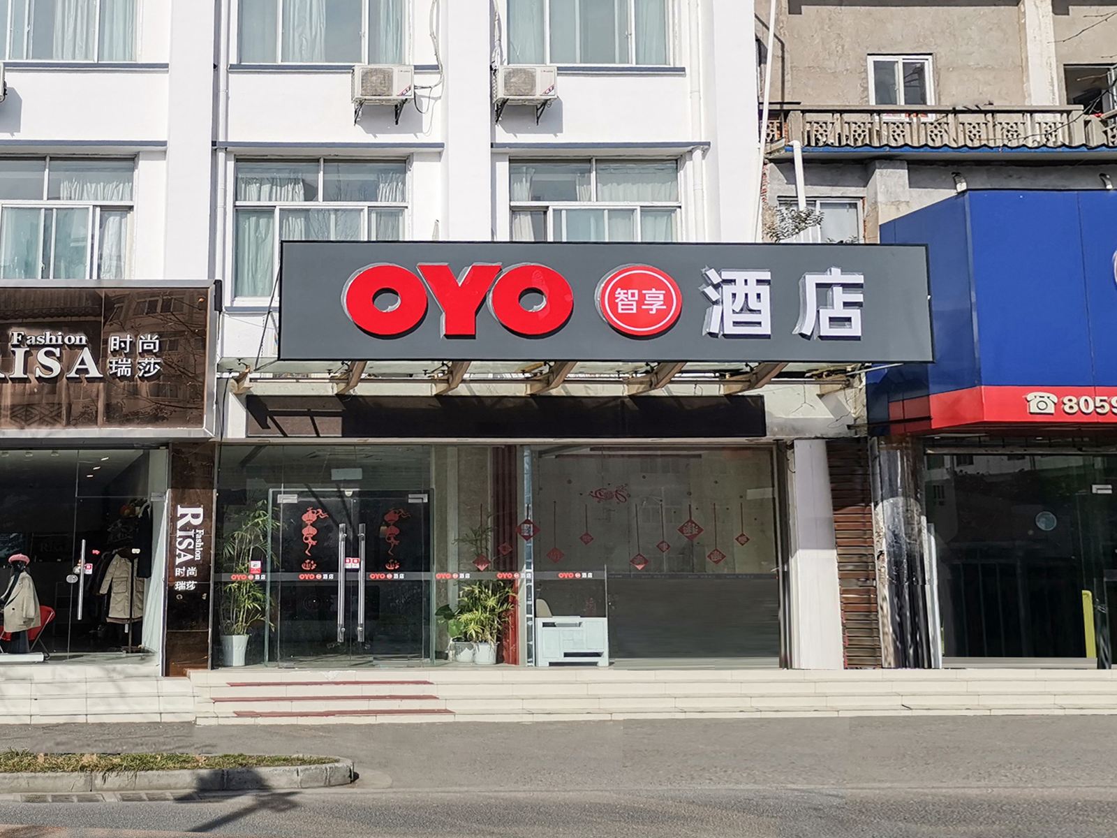 酒店(扬州时代广场店)