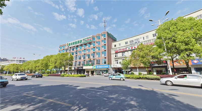 格林联盟(扬州邗江中路万达广场店)