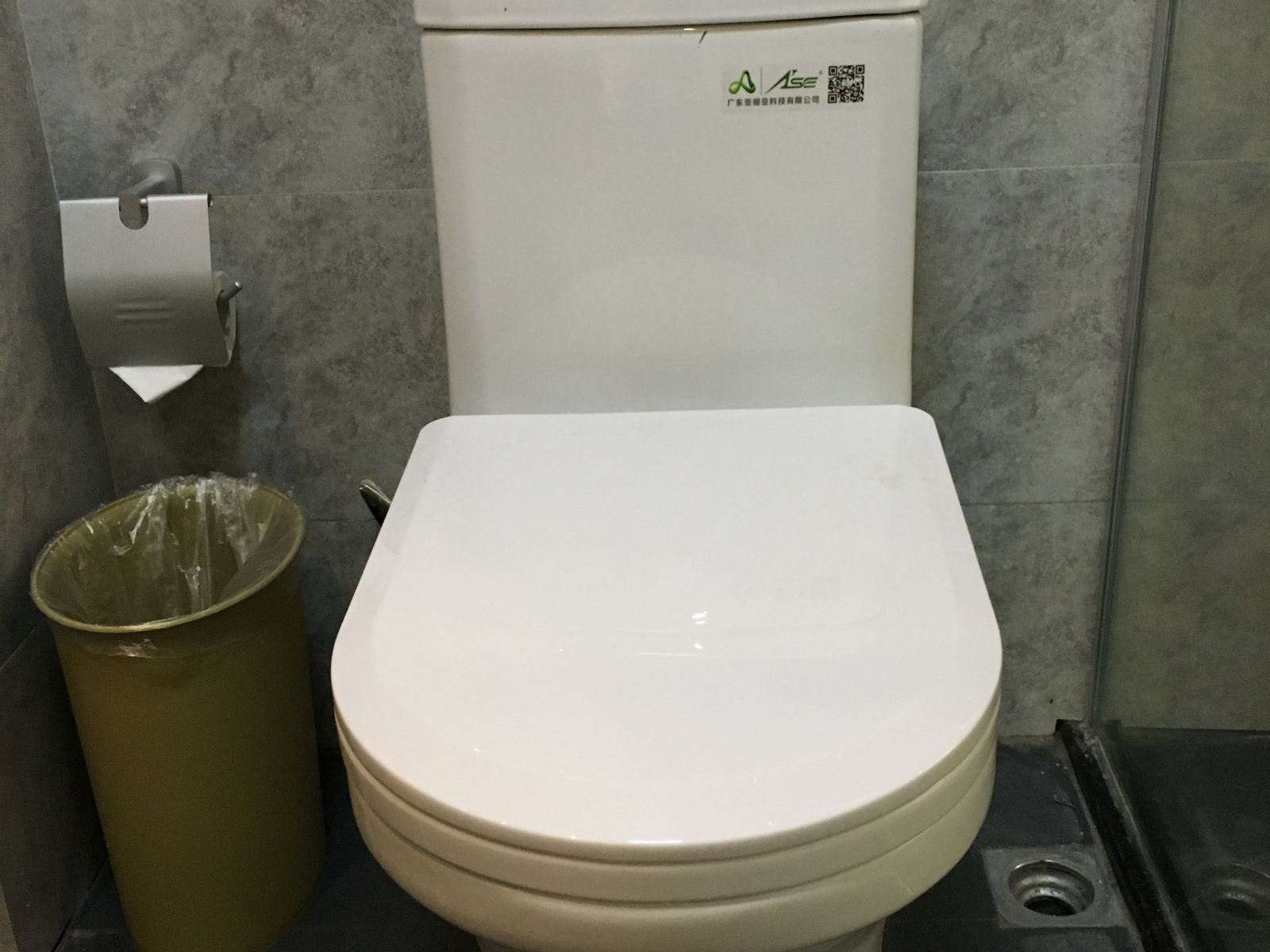 其他