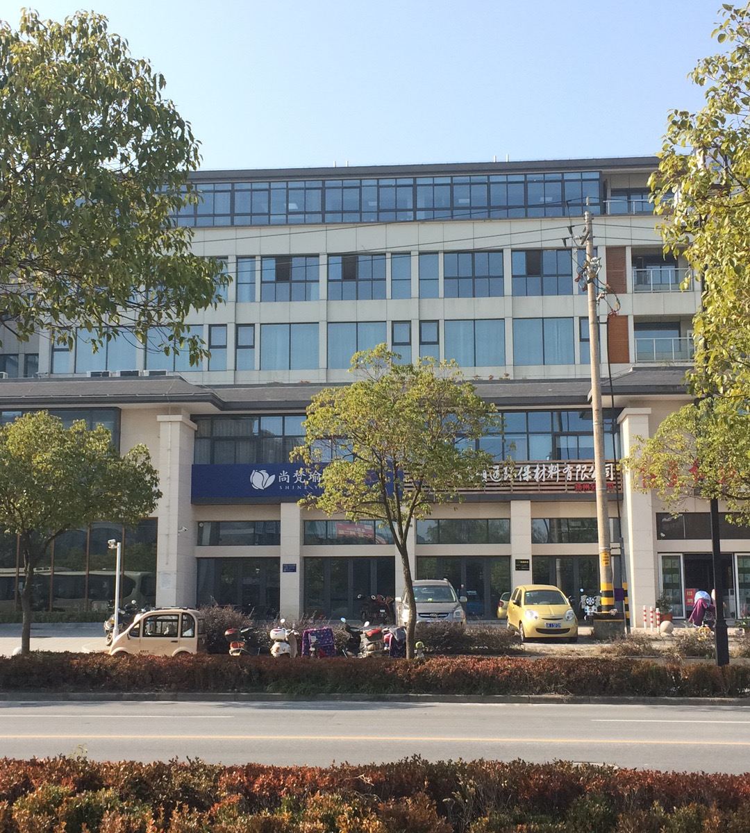 扬州东关街古运河酒店式公寓