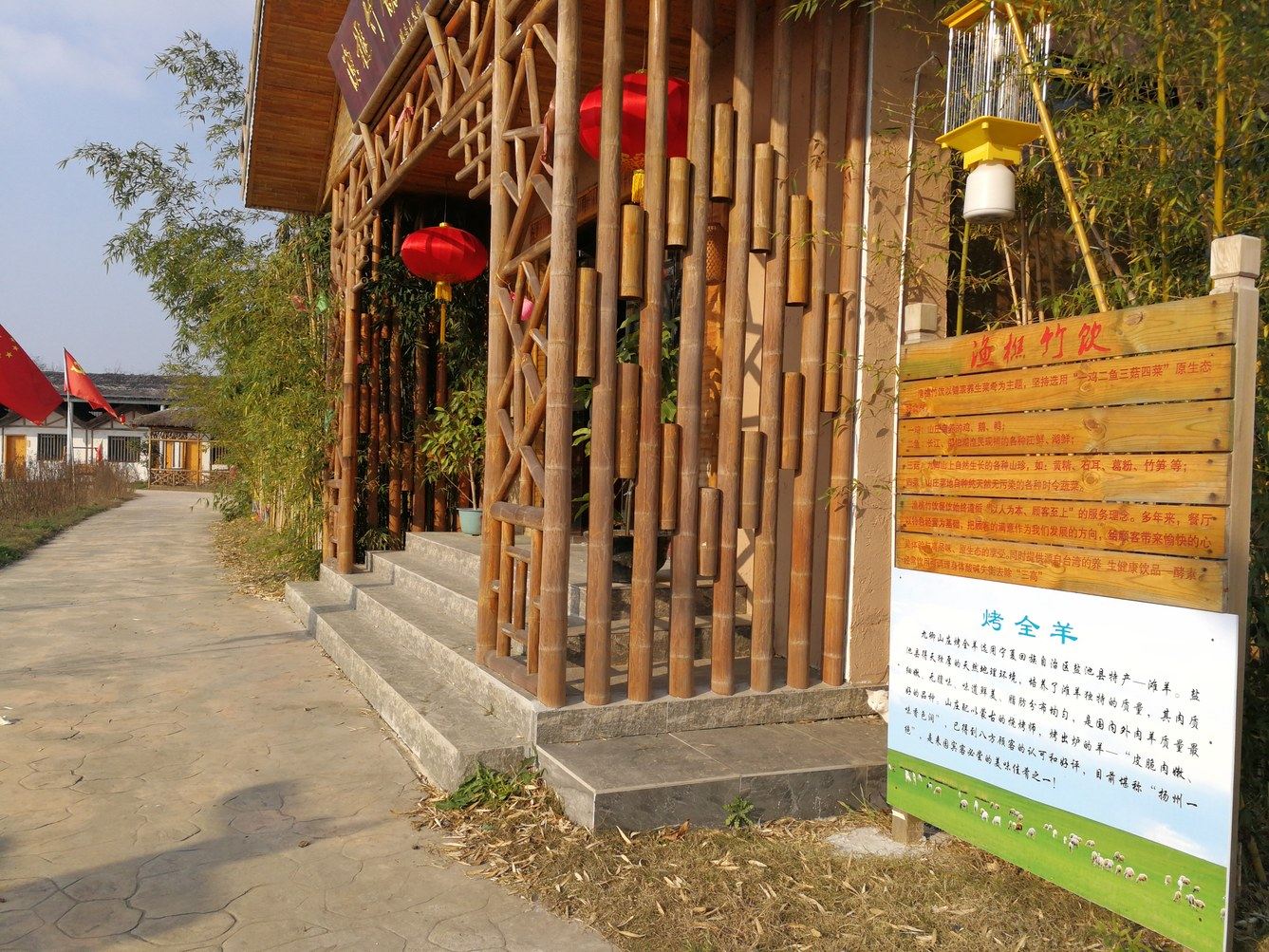 其他