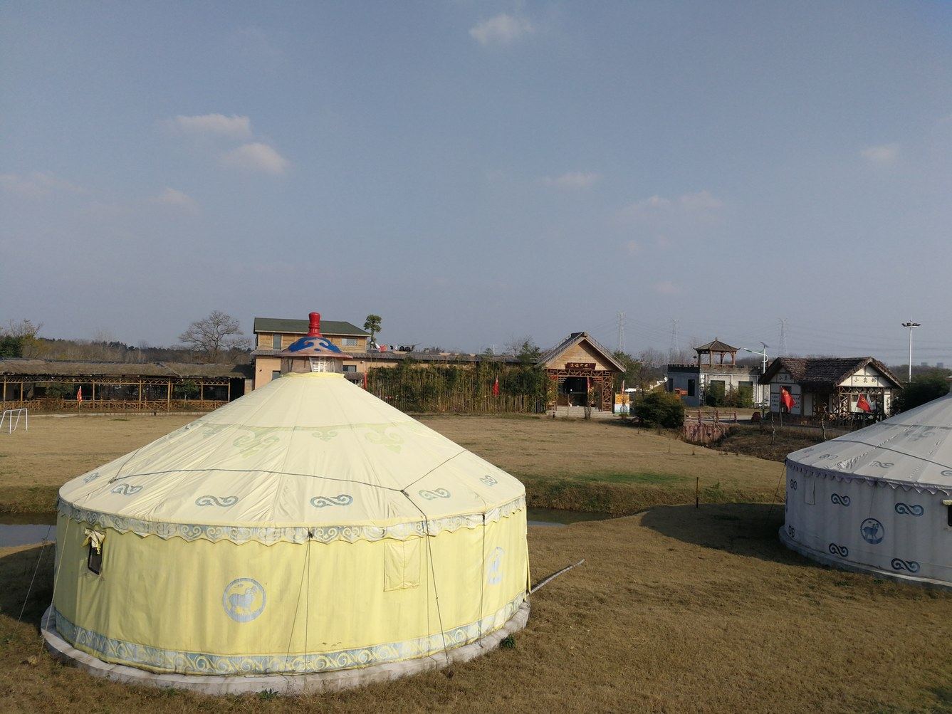 其他