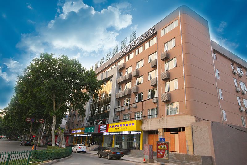 格林豪泰(镇江江苏科技大学青年广场店)