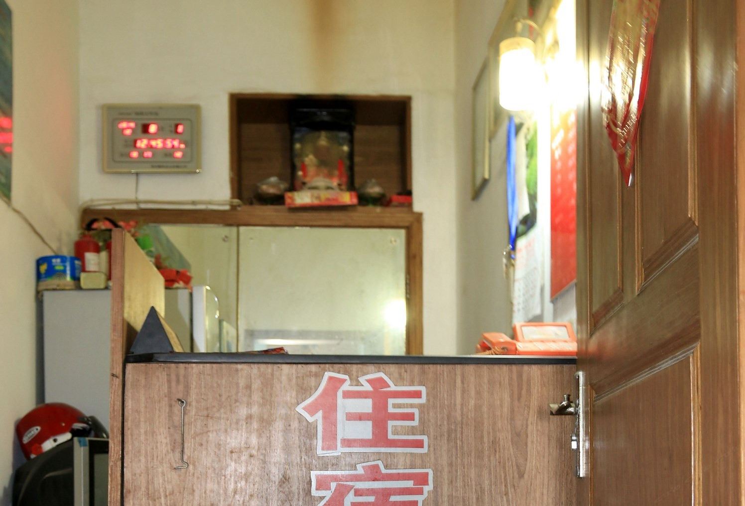 公共区域