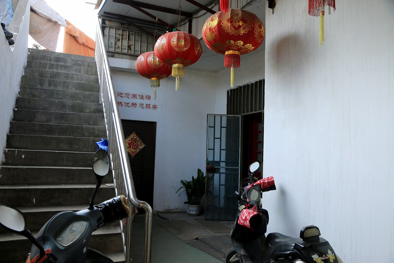 公共区域