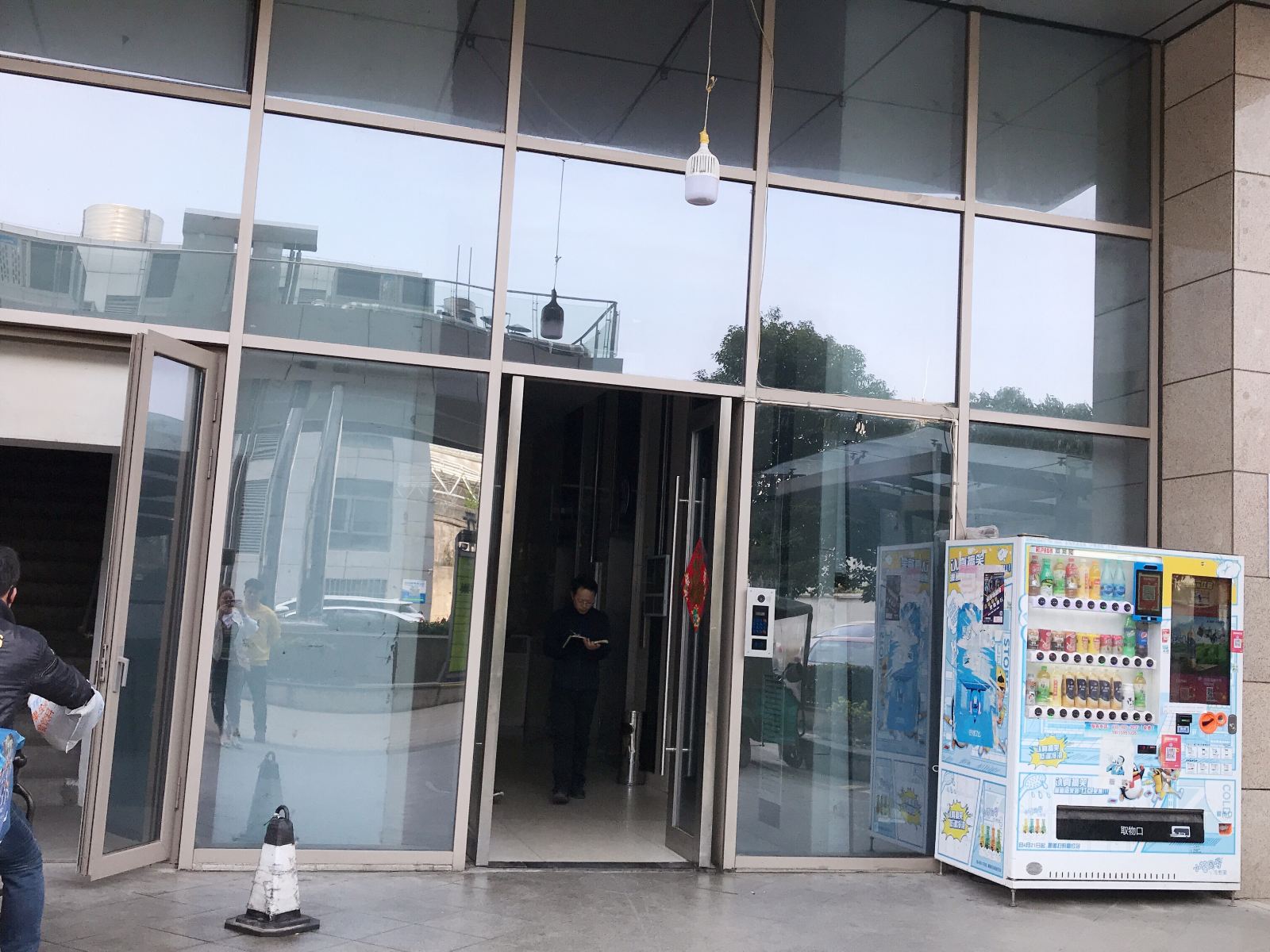 镇江亦香民宿