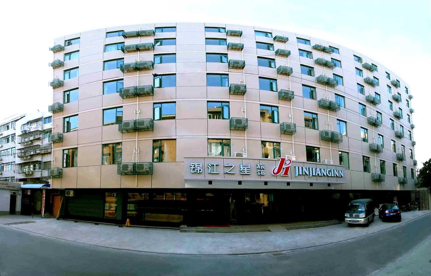 锦江之星(杭州西湖断桥店)