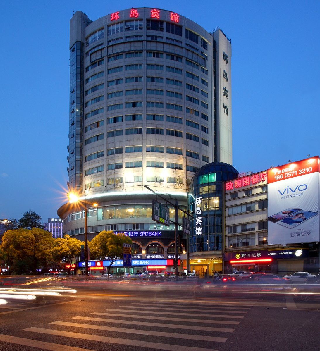 汉庭酒店(杭州西湖武林门地铁站店)