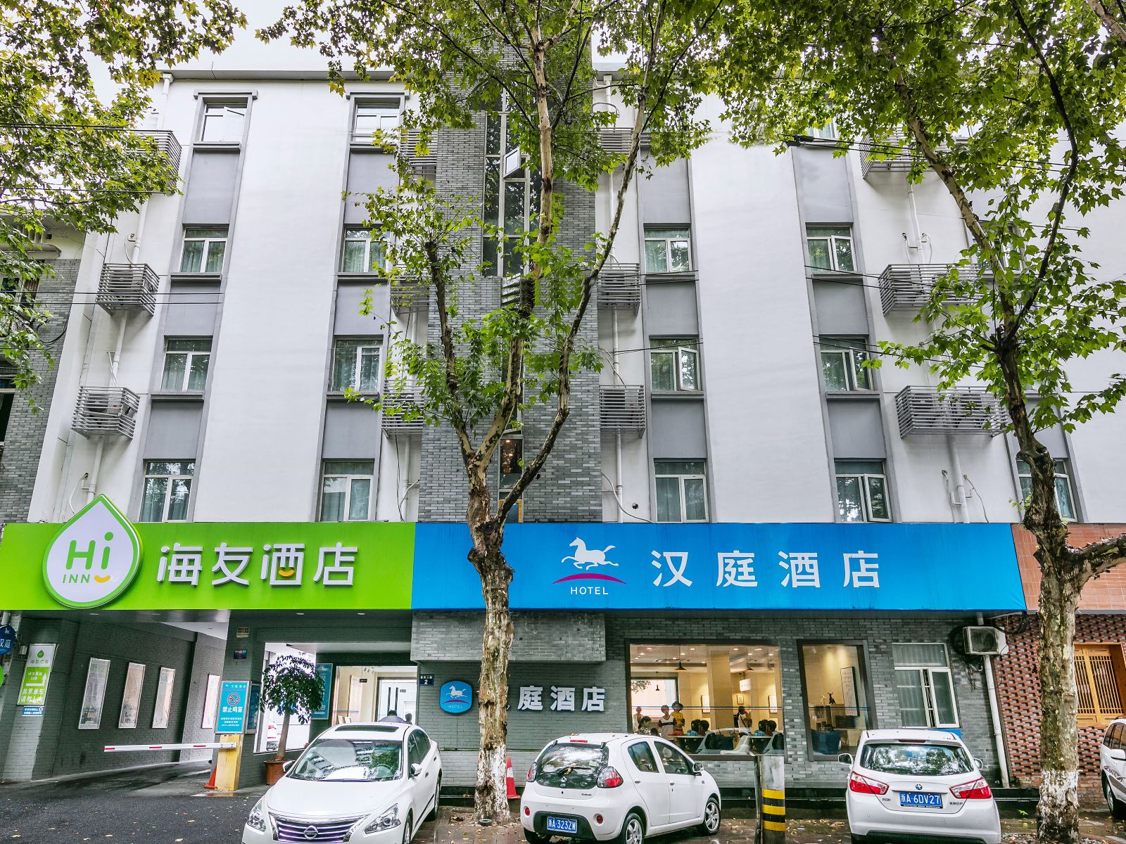 汉庭酒店(杭州西湖断桥保俶路酒店)