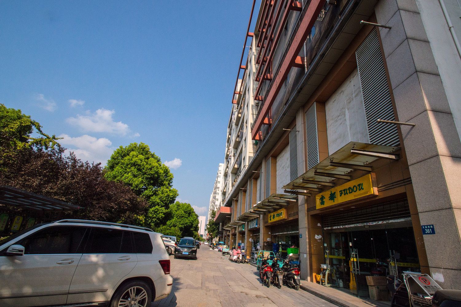 扬州金都汇酒店公寓