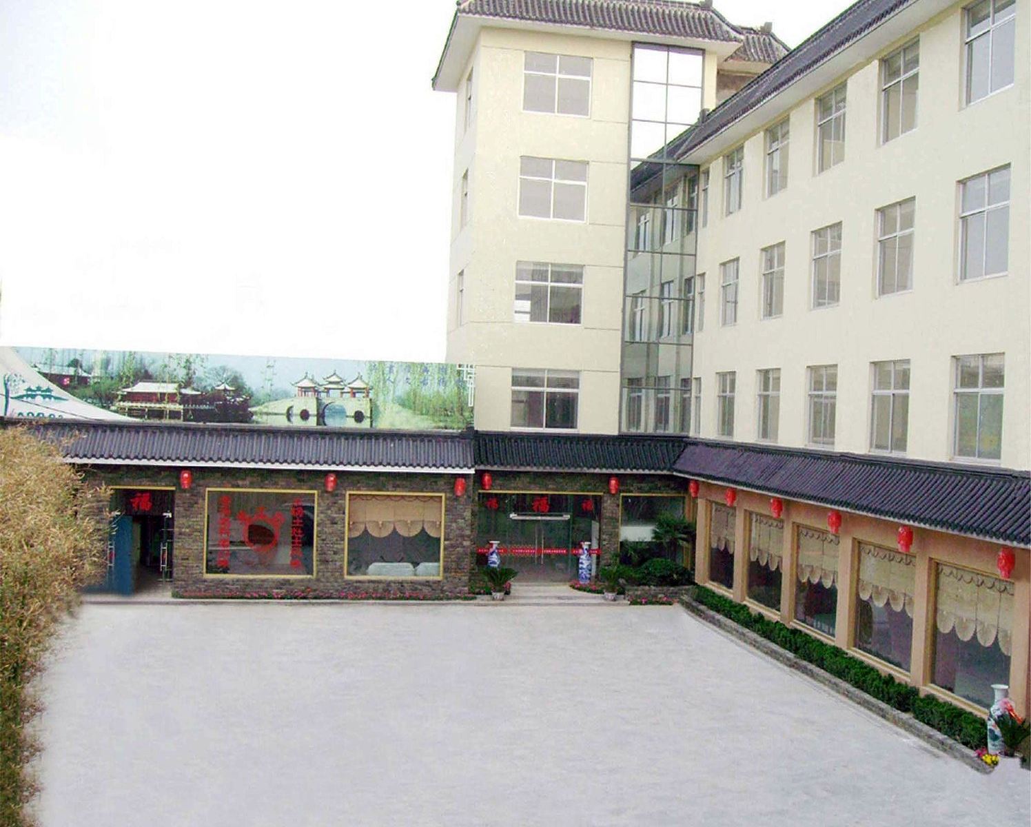 公共区域