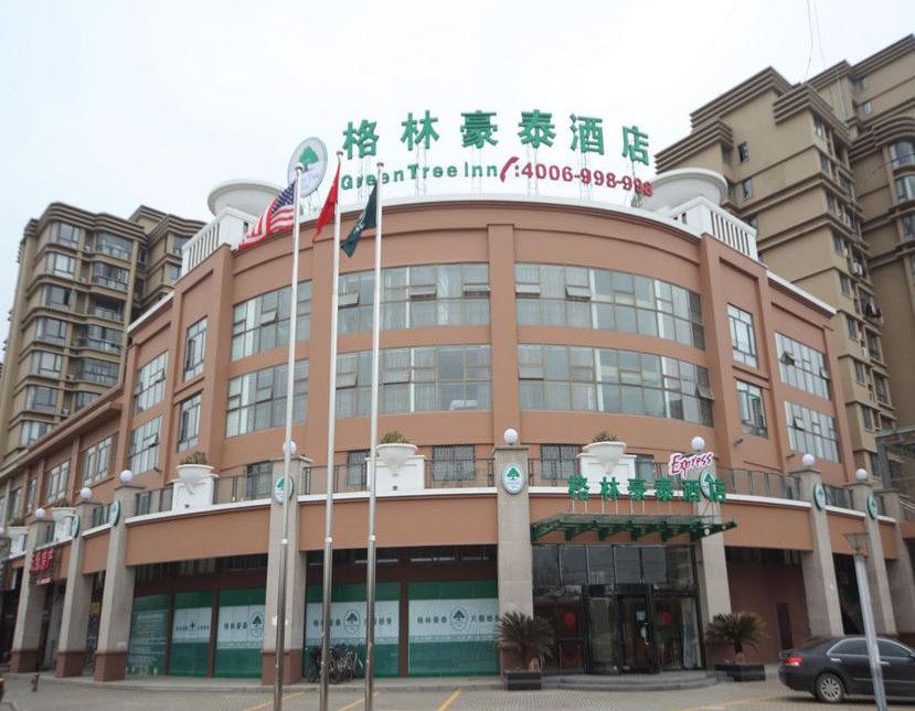 格林豪泰(扬州扬子江南路大学城店)