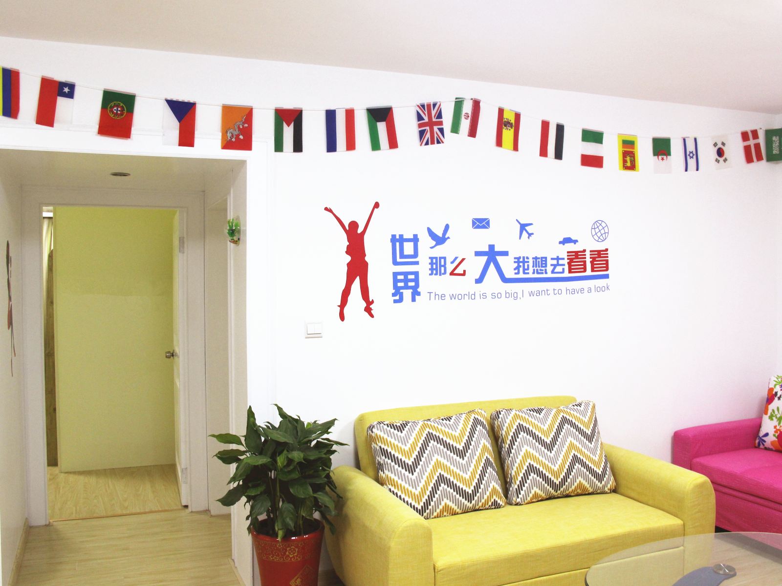 公共区域