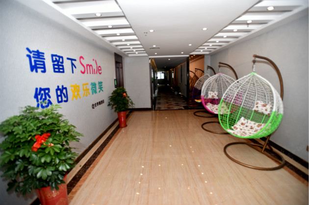 公共区域