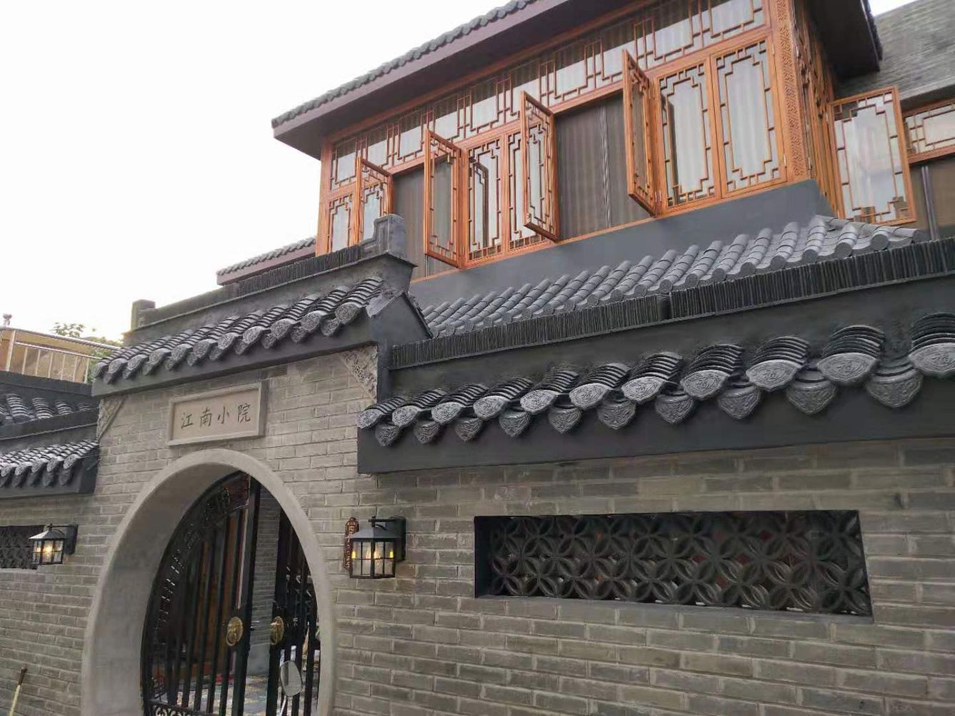 其他