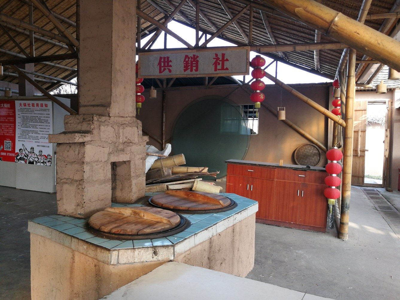 其他