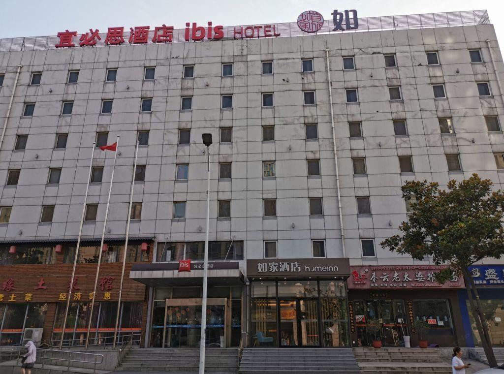 如家酒店·neo(扬州万达广场欧尚店)