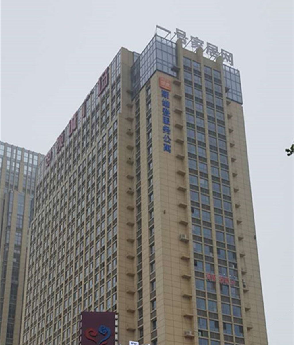 千屿·镇江领城酒店式公寓
