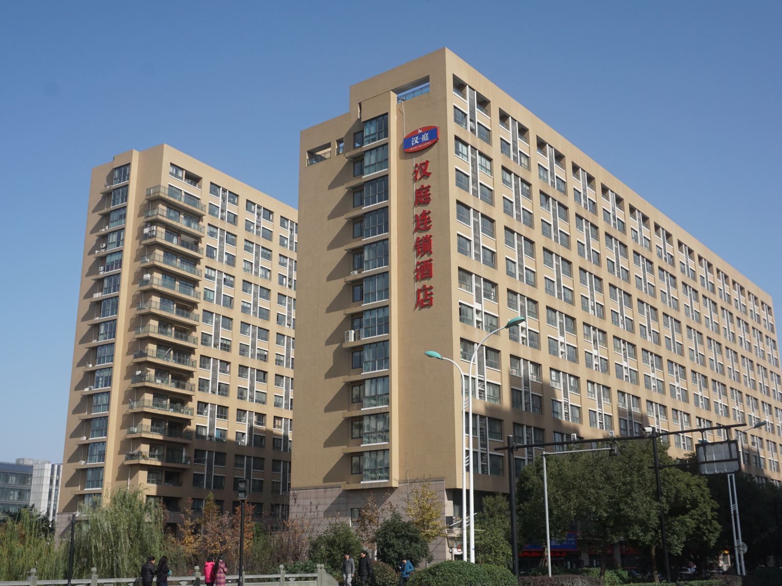 汉庭酒店(杭州三墩西湖科技园店)