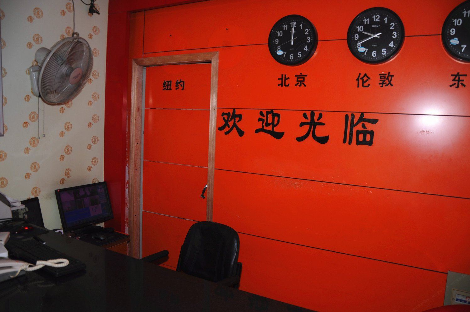 公共区域