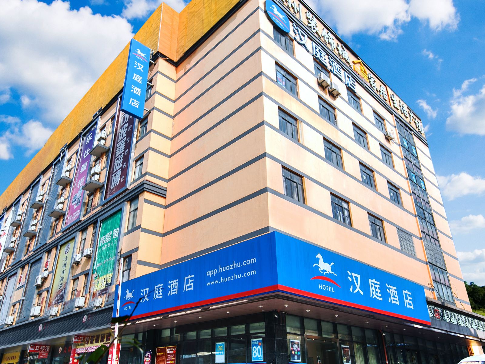 汉庭酒店(杭州石桥路店)