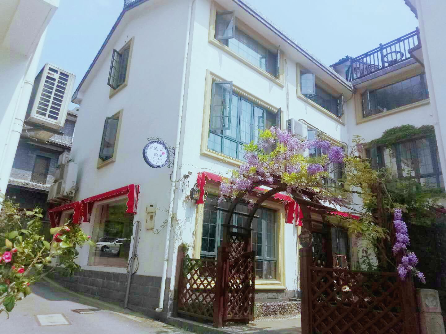 杭州若芷幽兰小酒店