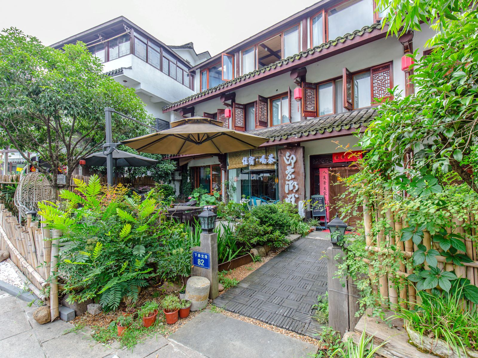鑫概念酒店(杭州印象湖畔店)