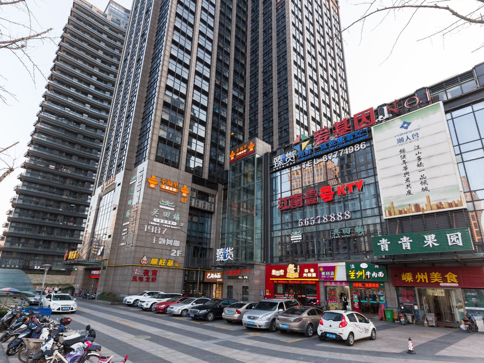 杭州钱塘丽景国际酒店公寓