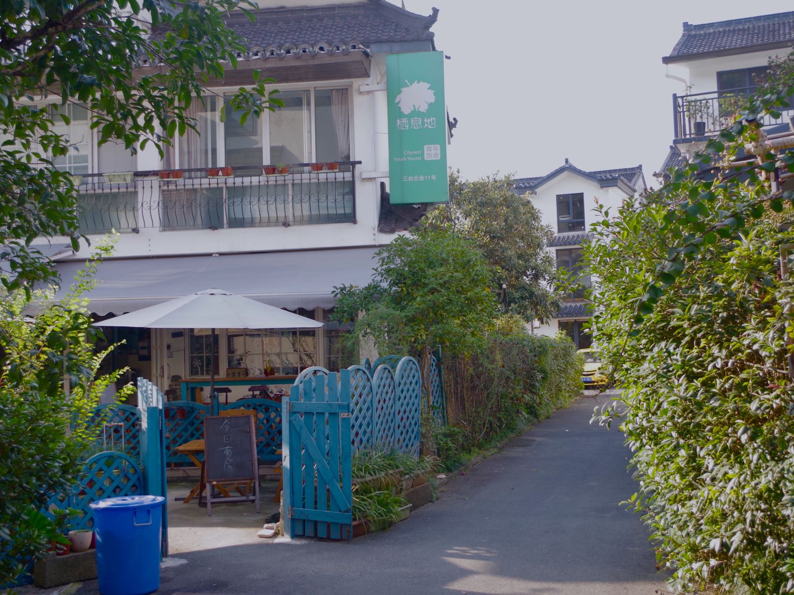 栖息地青年旅舍(杭州浴鹄湾店)