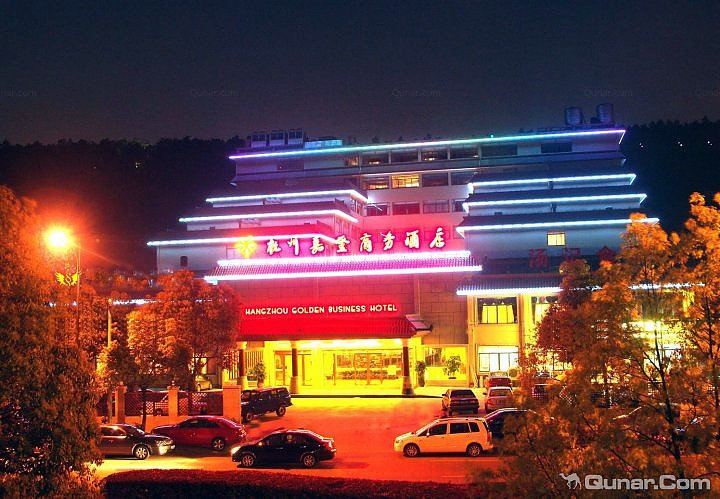 杭州嘉登商务酒店