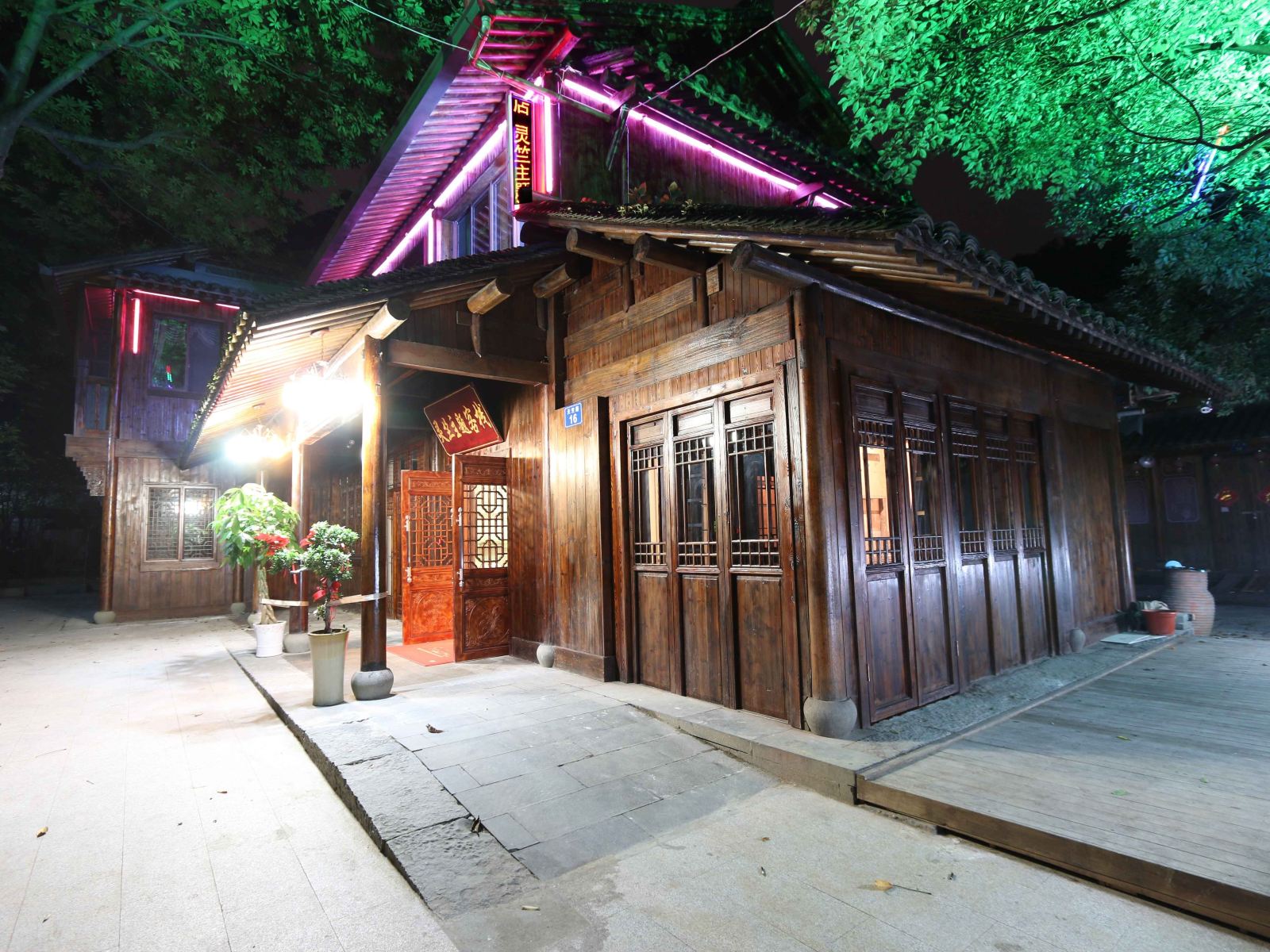 杭州灵隐主题酒店