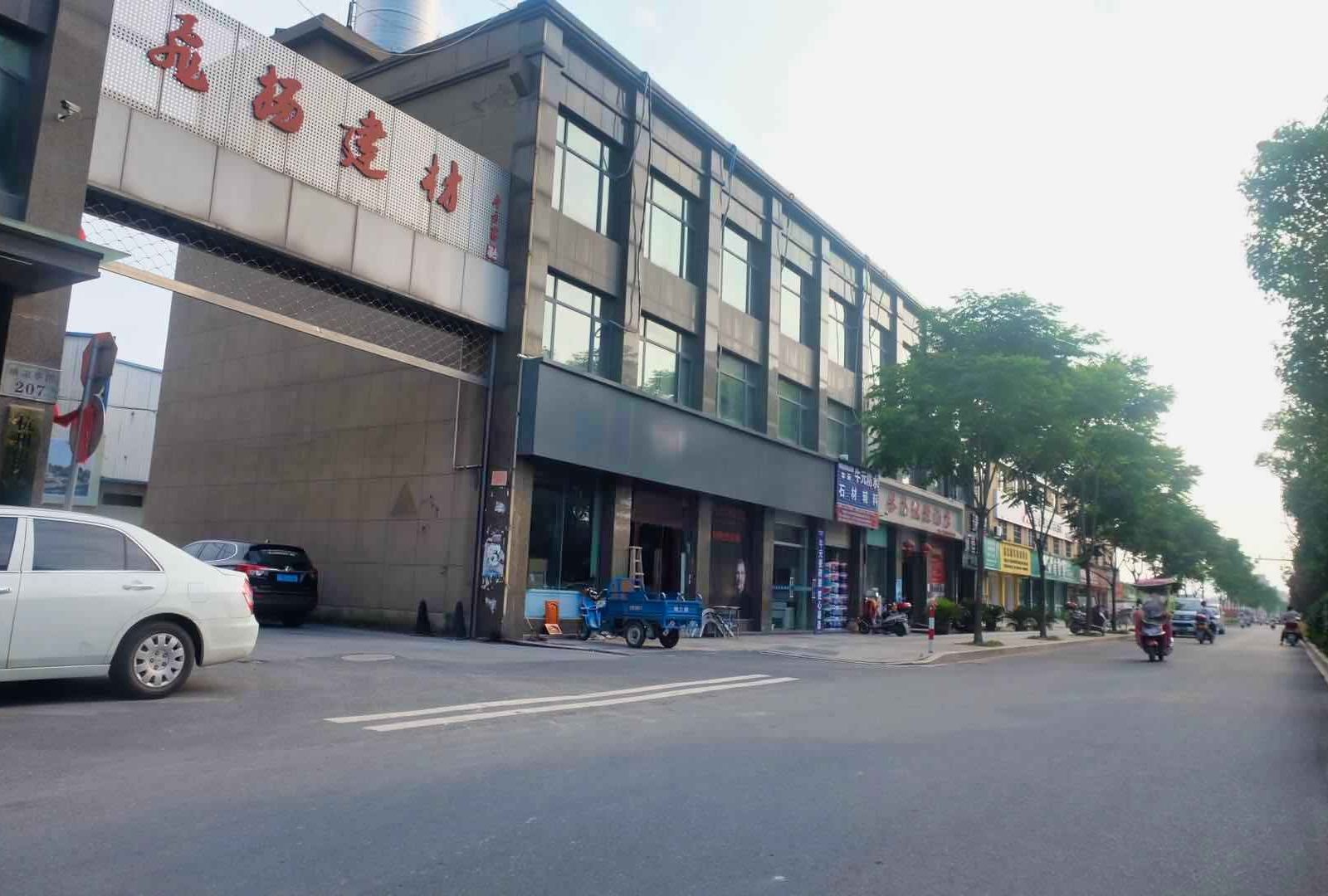 杭州米南便捷酒店