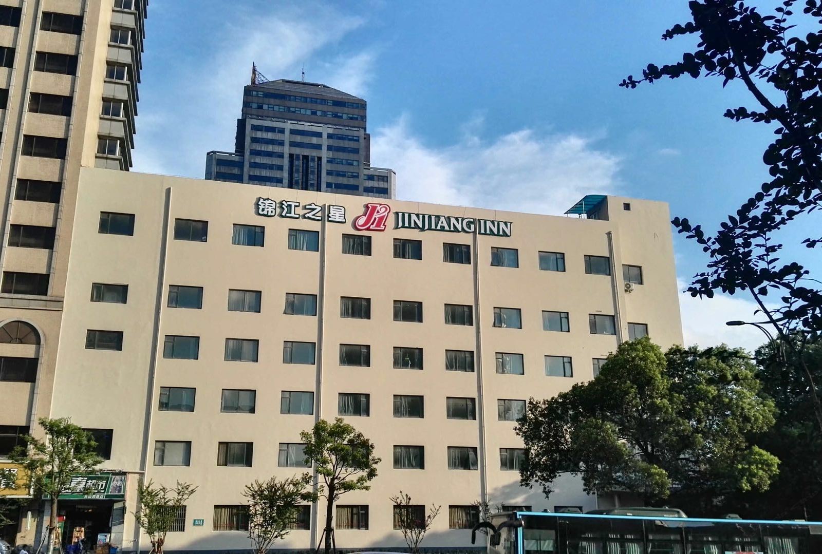 锦江之星(杭州火车东站凯旋路店)