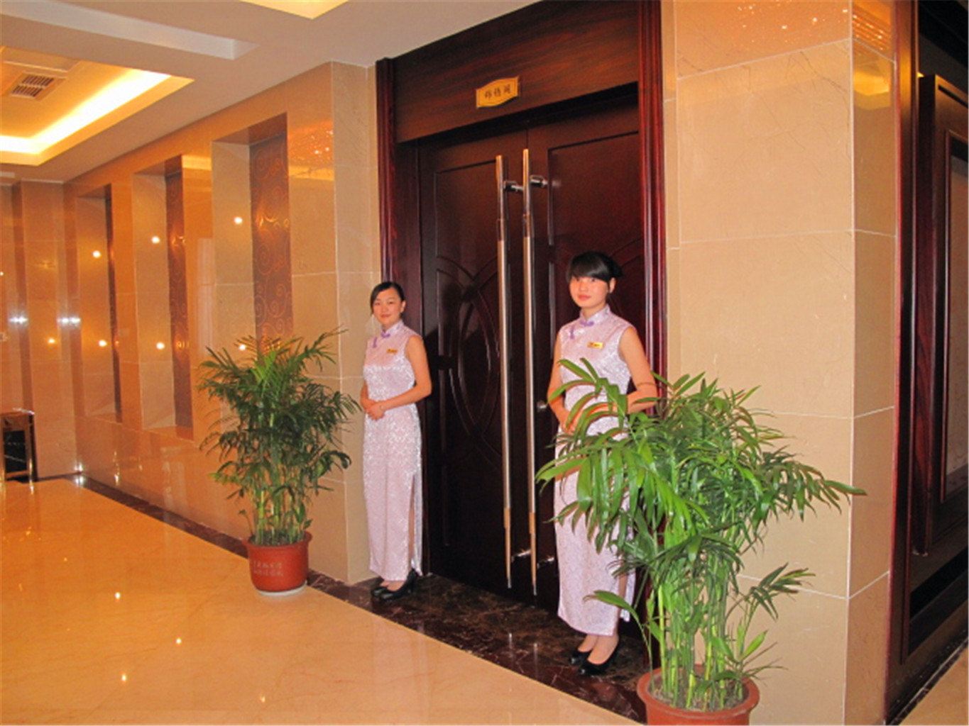 公共区域