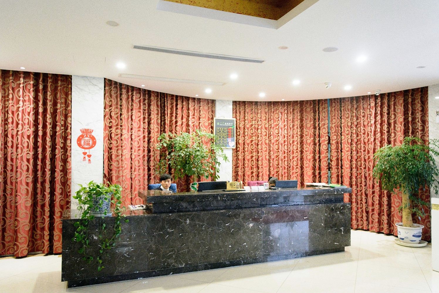 公共区域