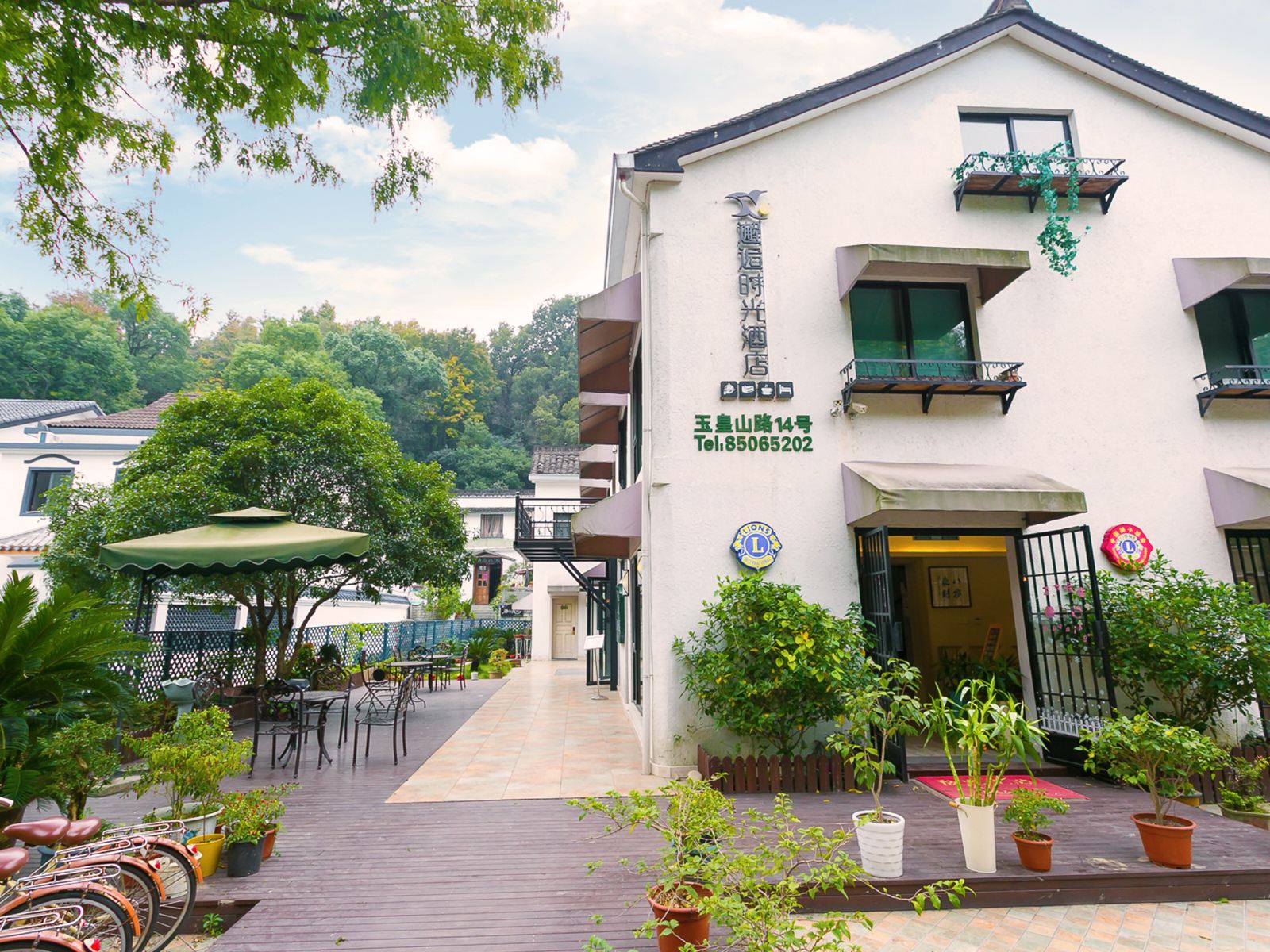 杭州邂逅时光酒店