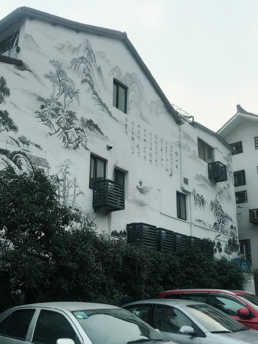如家酒店(杭州西湖景区虎跑路雷峰塔店)